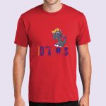 Adult T-Shirt - Doral Thumbnail