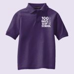 Youth Polo - Doral Saddle Thumbnail